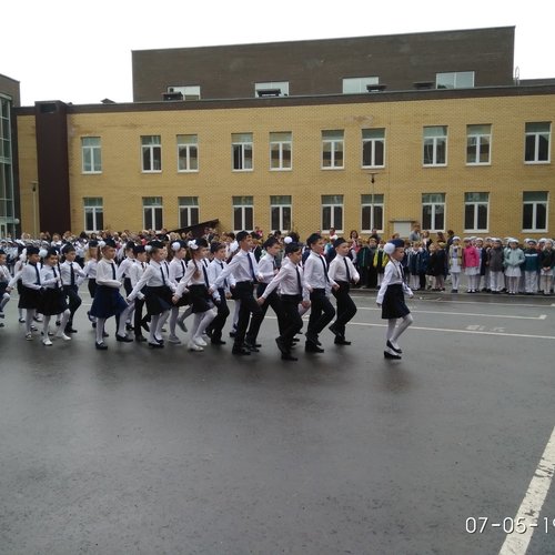 Смотр строя и песни 2019