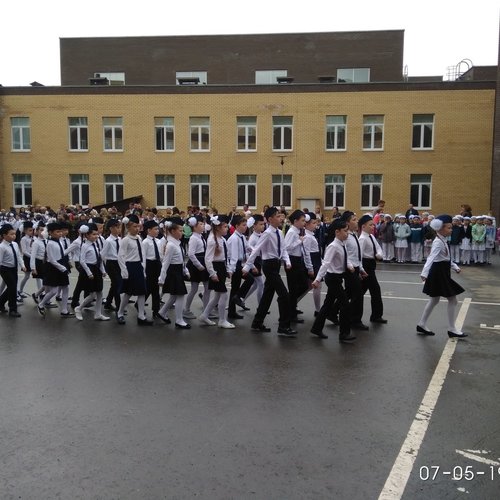 Смотр строя и песни 2019