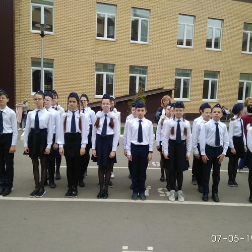 Смотр строя и песни 2019