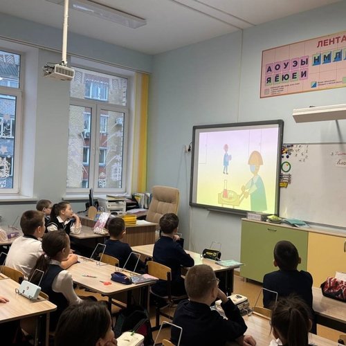 3 декабря - Международный день инвалидов
