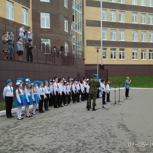 Смотр строя и песни 2019