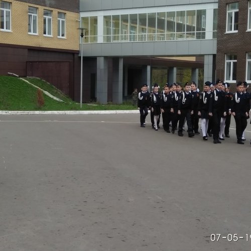 Смотр строя и песни 2019