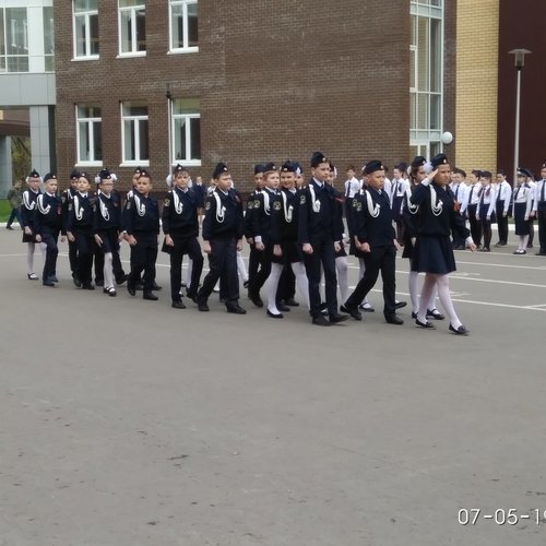 Смотр строя и песни 2019