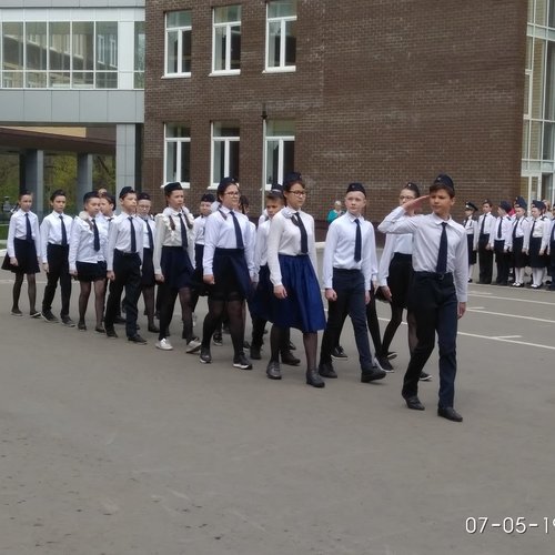 Смотр строя и песни 2019