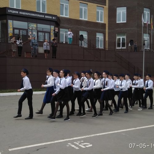 Смотр строя и песни 2019