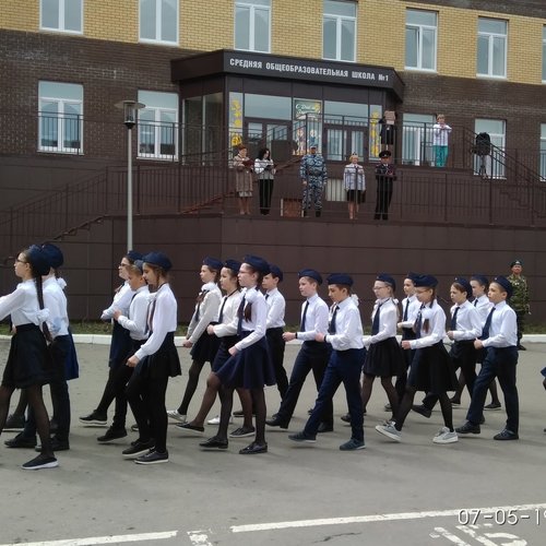 Смотр строя и песни 2019
