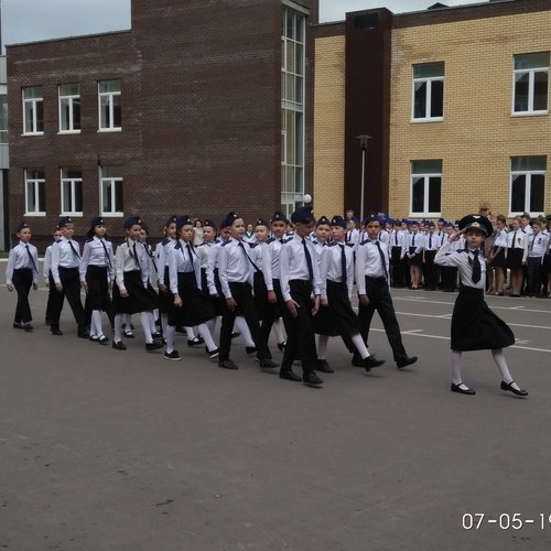 Смотр строя и песни 2019