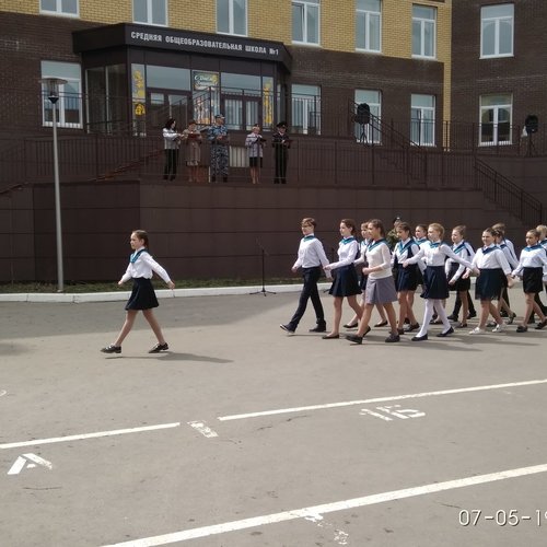 Смотр строя и песни 2019