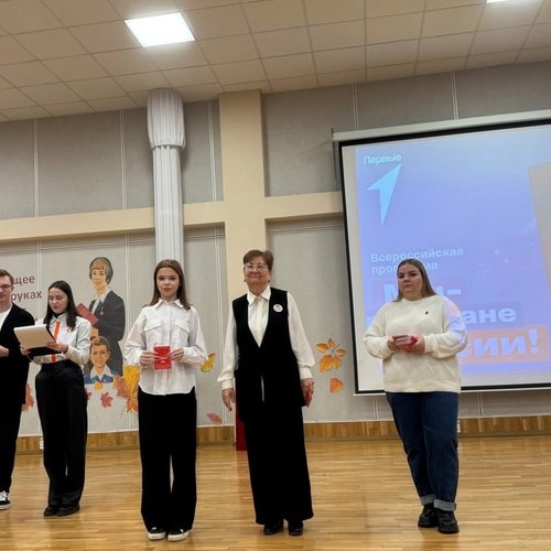 МЫ - ГРАЖДАНЕ РОССИИ