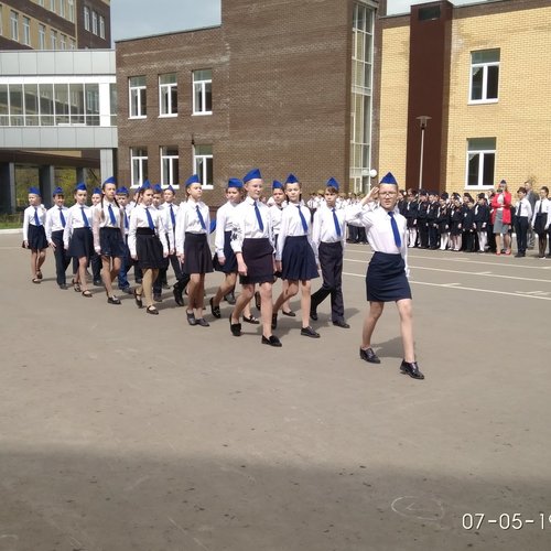 Смотр строя и песни 2019