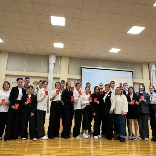 МЫ - ГРАЖДАНЕ РОССИИ