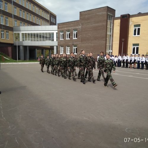 Смотр строя и песни 2019