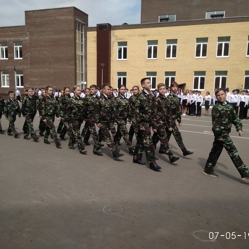 Смотр строя и песни 2019