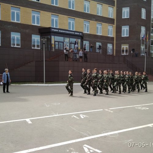Смотр строя и песни 2019