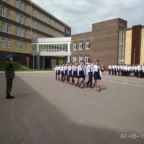 Смотр строя и песни 2019
