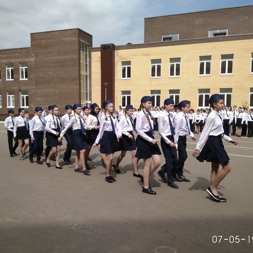 Смотр строя и песни 2019