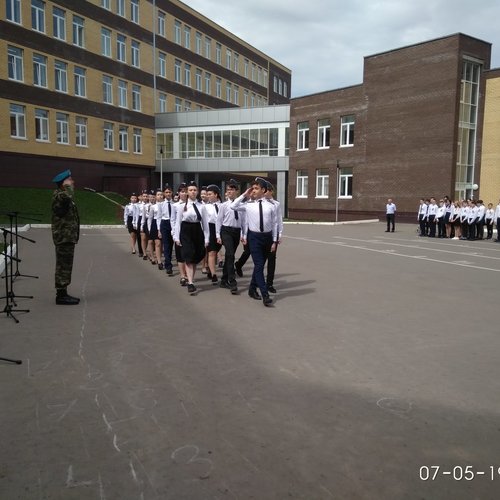 Смотр строя и песни 2019
