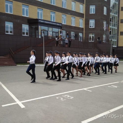 Смотр строя и песни 2019