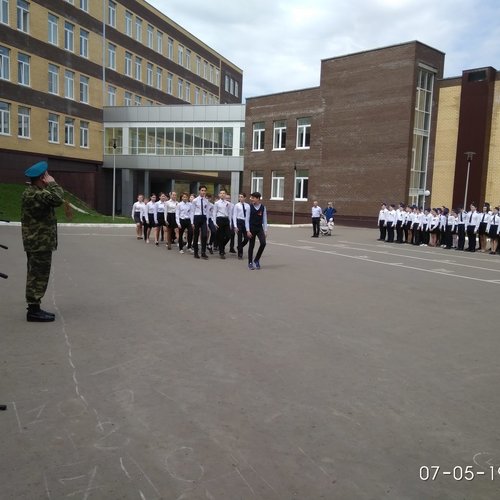 Смотр строя и песни 2019