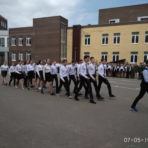 Смотр строя и песни 2019