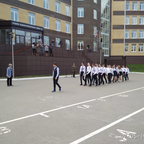 Смотр строя и песни 2019