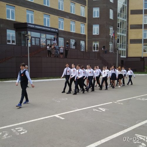 Смотр строя и песни 2019