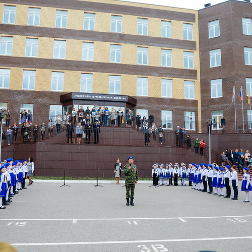 Смотр строя и песни 2019