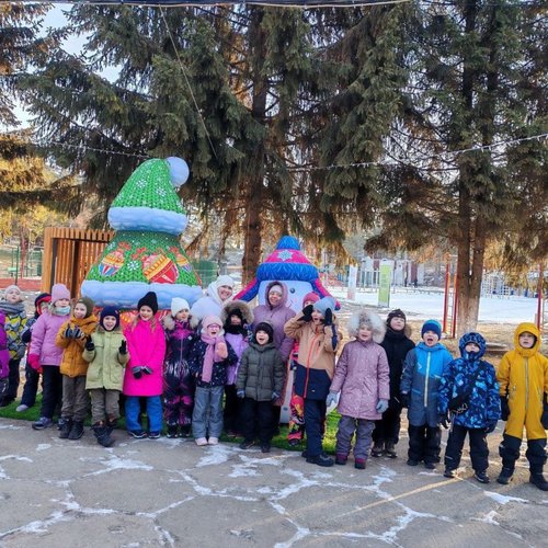 Каникулы выходного дня 1Г класса