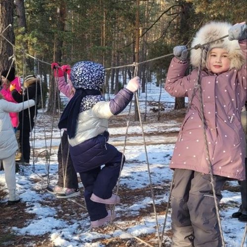 Каникулы выходного дня 1Г класса