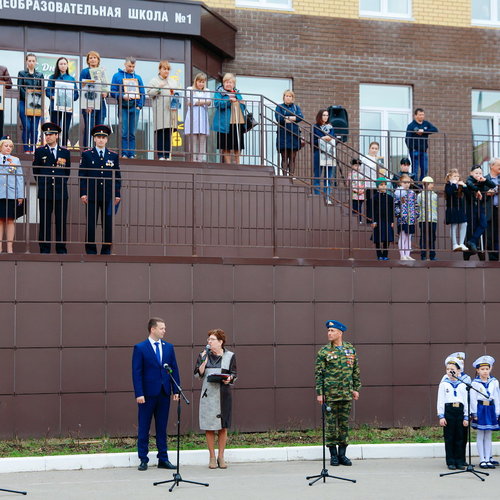 Смотр строя и песни 2019