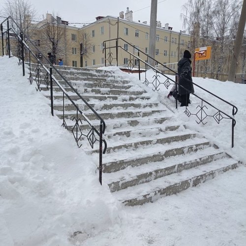 10.12.2024 я