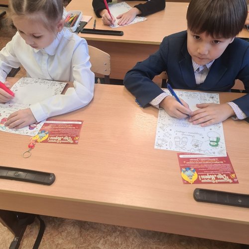 Ученики 1И класса участники проекта "Лечу над миром"
