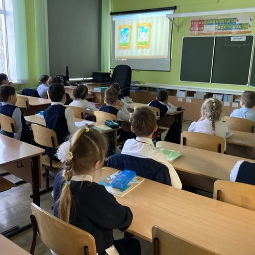 12 декабря - День Конституции Российской Федерации