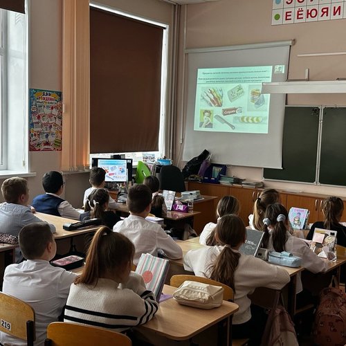 12 декабря - День Конституции Российской Федерации