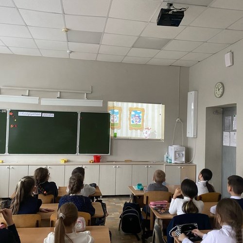 12 декабря - День Конституции Российской Федерации