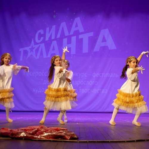 2И класс - лауреат II Всероссийского конкурса – фестиваля детского и взрослого художественного творчества «СИЛА ТАЛАНТА»