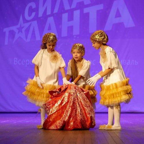 2И класс - лауреат II Всероссийского конкурса – фестиваля детского и взрослого художественного творчества «СИЛА ТАЛАНТА»