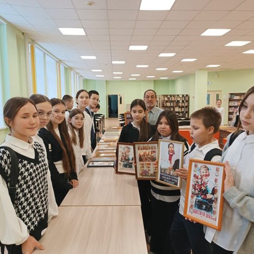Урок Мужества. История страны в значках.