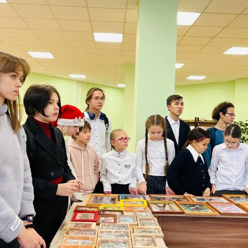 Урок Мужества. История страны в значках.