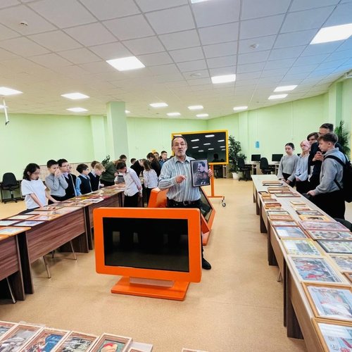 Урок Мужества. История страны в значках.