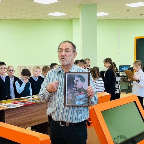 Урок Мужества. История страны в значках.