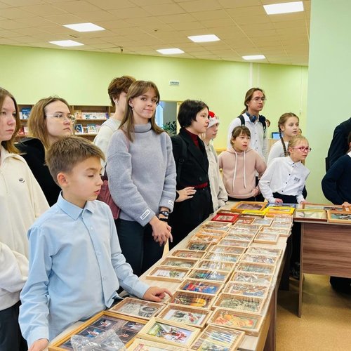 Урок Мужества. История страны в значках.