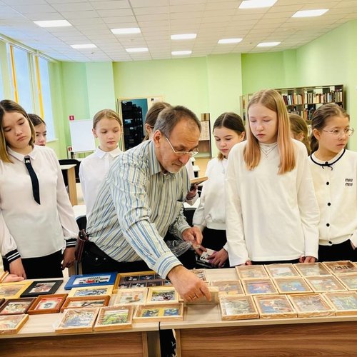 Урок Мужества. История страны в значках.