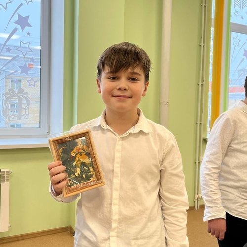 Урок Мужества. История страны в значках.