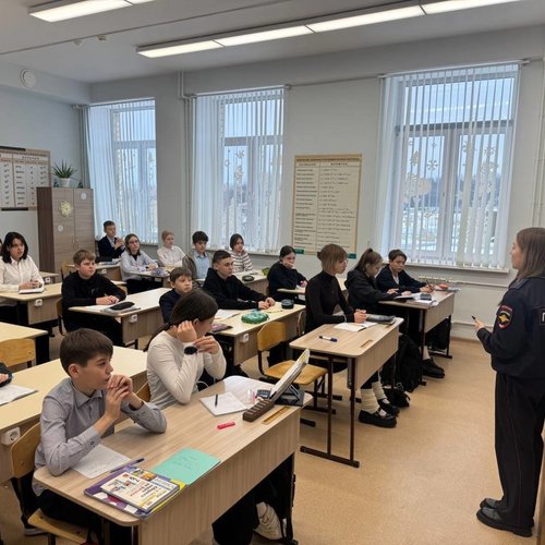 ПРОФИЛАКТИКА МОШЕННИЧЕСТВА