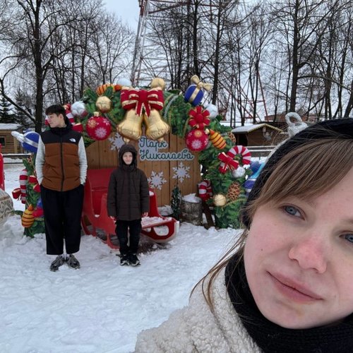 Экскурсия в зооуголок "Ковчег"