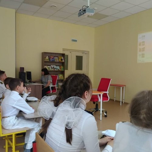 Урок победы 2019