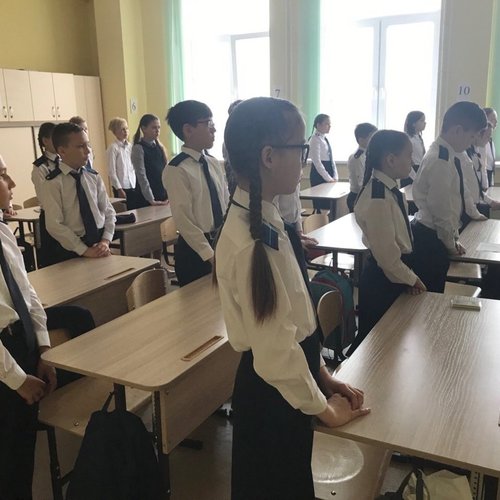 Урок победы 2019