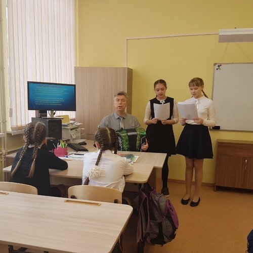 Урок победы 2019