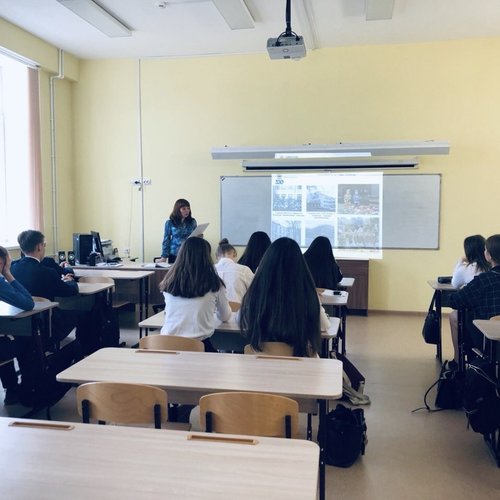 Урок победы 2019